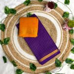 SITHARA Bentex Checks Sungudi Cotton Sarees