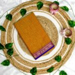 Narayanpet check cotton sarees with contrast border