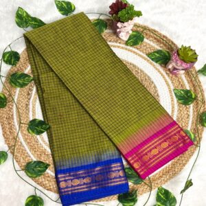 Ganga Jamuna Narayanpet Sarees
