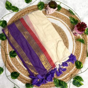 NEELAMBARI Mul Cotton Sarees